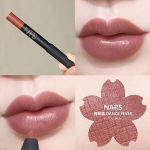 NARS Velvet Matte Lip Pencil Crayon in Dance Fever 2496D , 0.06 Oz ,  1.8 g